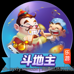 高清品质的正版棋牌游戏大厅支持多高清设置