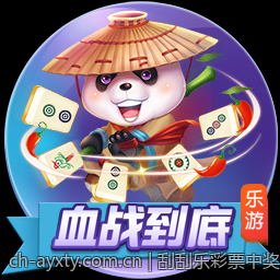 刮刮乐彩票中奖几率的变化分析与数据支持