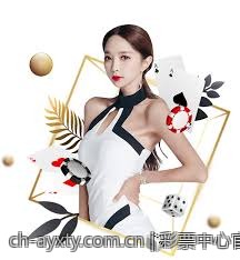 彩票中心官方最新公告通知提醒购彩者注意事项