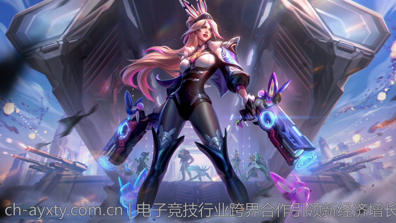 电子竞技行业跨界合作引领新经济增长