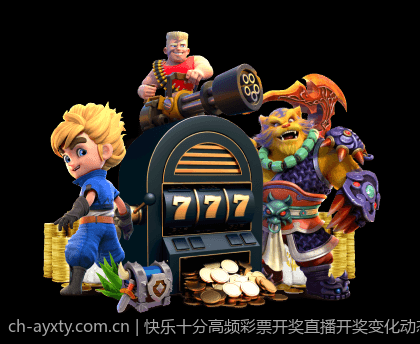 PG软服官方授权游戏大厅，助力玩家畅享优质游戏盛宴
