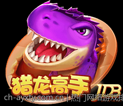 热门网络游戏排行榜与玩家热情同步变化
