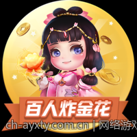网络游戏热度排行榜的涨跌原因全解读