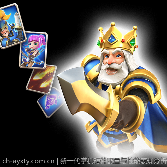 新一代掌机硬件配置与性能表现分析