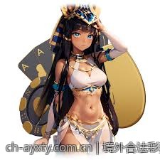 境外合法彩票玩法规则及实操指南