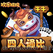 电子游艺爆率最高时段全方位解析