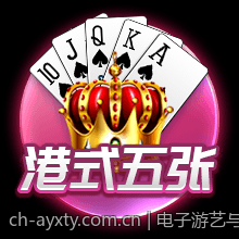 电子游艺与PG电子用户转换与留存技巧