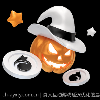 真人互动游戏延迟优化的最佳实践经验总结