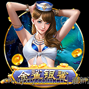 最新游戏显卡性能天梯榜排名变动背后的原因分析