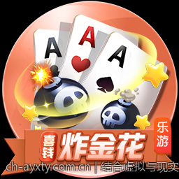 结合虚拟与现实的真人互动娱乐场新趋势