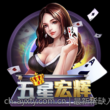 最新稀缺入榜网络游戏详细介绍与推荐