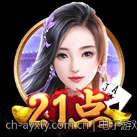 电子游戏中的电竞文化与新兴流行元素