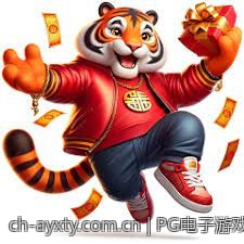 PG电子游戏高分爆发合集优质在线看