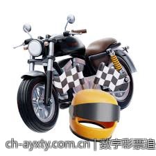 数字彩票追号软件免费版中奖秘籍分享