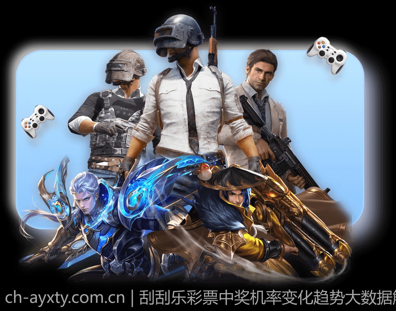 刮刮乐彩票中奖机率变化趋势大数据解读