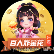 国标麻将番数计算公式深度解析图示
