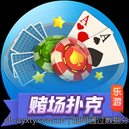 如何通过数据分析推断PG电子游戏即将爆分