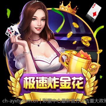 彩票中心最新官方公告重大政策调整