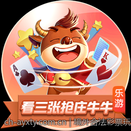 境外合法彩票玩法全指南与投资建议