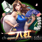 刮刮乐彩票中奖率全面大数据揭秘