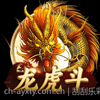 刮刮乐彩票中奖几率科学统计与揭秘