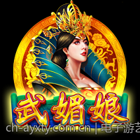 电子游艺与PG电子的多平台同步发展策略