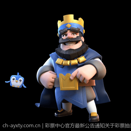 彩票中心官方最新公告通知关于彩票抽奖活动安排通知