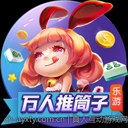真人互动游戏网络连接优化的实用技术方案
