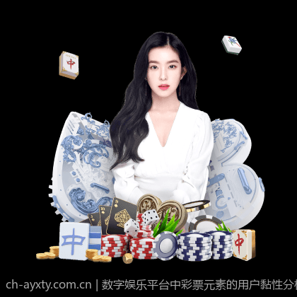 如何解读百家乐路单走势图实现盈利目标