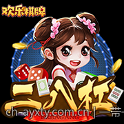 一带一路背景下的电竞国际合作新机遇