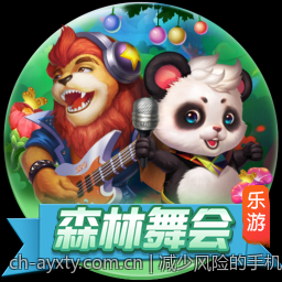减少风险的手机游戏充值官方安全渠道正确操作方法