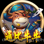 境外合法彩票各种玩法详细介绍