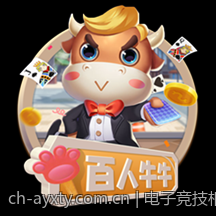 电子竞技相关法律法规与政策环境分析