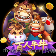 传统麻将赢牌技巧：口诀策略全方位解析