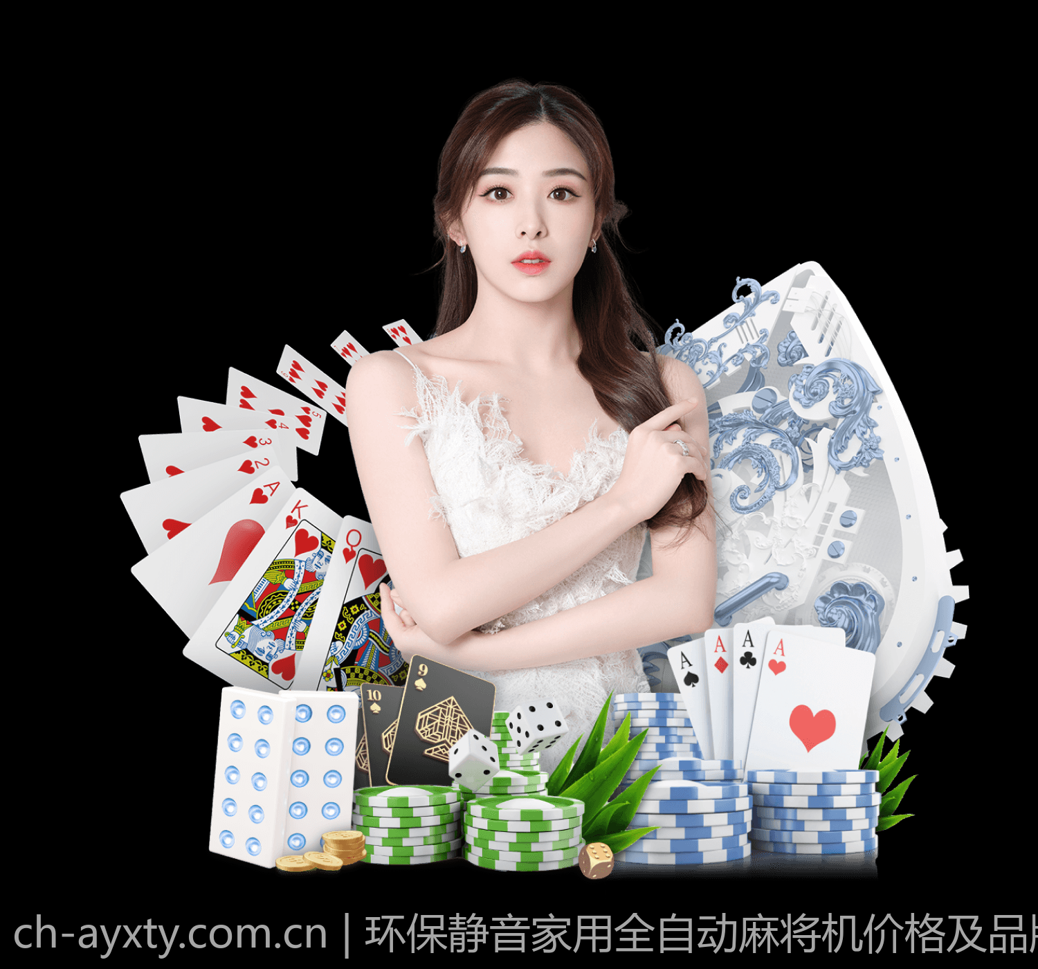 环保静音家用全自动麻将机价格及品牌对比