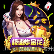 提升真人互动游戏网络连接质量的优化技巧