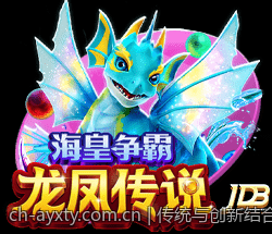 传统与创新结合的地方麻将玩法讲解