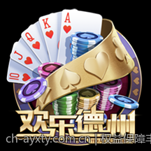 权益保障丰富的国际娱乐场官方平台