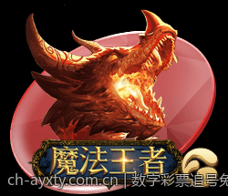 先进虚拟实境技术推动电竞体验革命