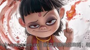 麻将赢牌绝招集锦：秘诀技巧一网打尽