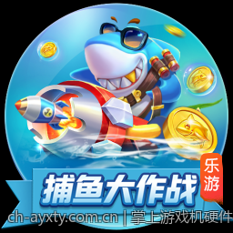 掌上游戏机硬件配置的未来发展趋势分析