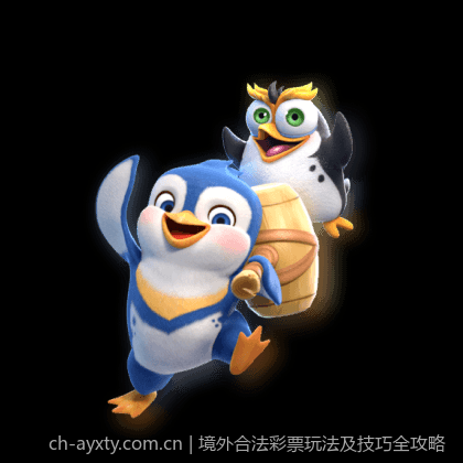 境外合法彩票玩法及技巧全攻略