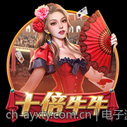 电子游戏与移动互联网融合的策略分析