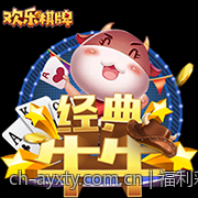 福利彩票双色球中奖号码实时查询与中奖信息公告