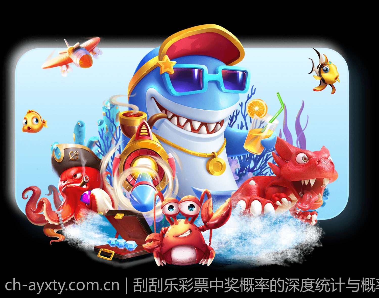刮刮乐彩票中奖概率的深度统计与概率学讲解