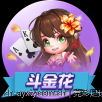 竞彩足球赔率数据动态与稳胆技巧解析