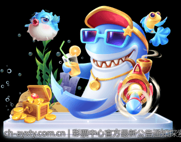 彩票中心官方最新公告通知探索彩票创新发行模式的最新尝试
