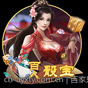 百家乐入门：玩法规则与胜率分析方法