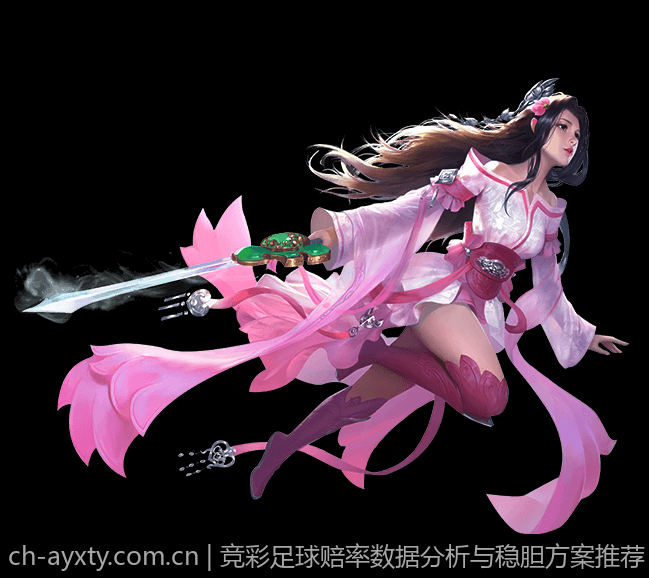 竞彩足球赔率数据分析与稳胆方案推荐