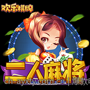 爆款电子游戏赏金女王高倍率全攻略解析